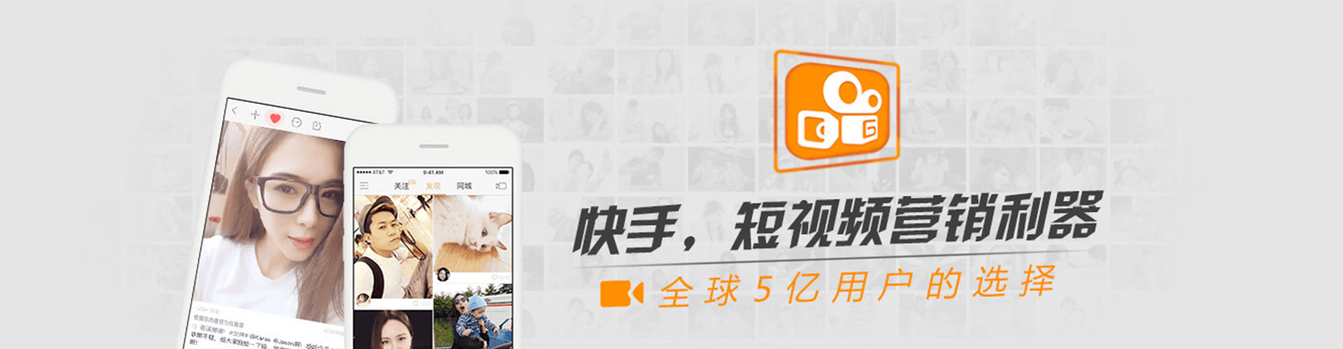 潍城sem开户